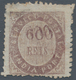 00430 Portugiesisch-Indien: 1873, Type IA, 600 R. Dark Violet, Double Impression Of Value, Unused No Gum, - Portuguese India