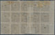 00438 Portugiesisch-Indien: 1877, Type II, 10 R. Black, A Left Margin Block Of 15 (5x3), Unused Mounted Mi - India Portoghese