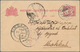 00461 Saudi-Arabien: 1917 Incoming Mail To MECCA: Dutch East Indies Postal Stationery Card 5c. Used From P - Arabie Saoudite