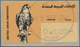 00467 Vereinigte Arabische Emirate - Automatenmarken: 2001. One Of The Rarest ATM Stamp In The World Is Th - Verenigde Arabische Emiraten