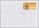Delcampe - 00467 Vereinigte Arabische Emirate - Automatenmarken: 2001. One Of The Rarest ATM Stamp In The World Is Th - Emirati Arabi Uniti