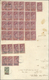 00470 Ägypten: 1917-21 British Consular Stamp KGV. £50 Claret & Vermilion, 85 Examples (part Sheet + Multi - 1915-1921 Protectorat Britannique