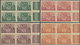 00474 Belgisch-Kongo: 1935, 50th Anniversary Of Congo State, 0.50fr. To 5fr., Complete Set In IMPERFORATE - Andere & Zonder Classificatie