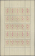 00486 Ghadames: 1949, Cross Of Agadem, 100fr. Lilac/rose, Error Of Colour, Complete (folded) Sheet Of 25 S - Other & Unclassified