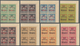 00487 Madagaskar: 1895, Complete Serie Of Definitives From 5 C To 5 F Together With Unissed 20 C Red/green - Andere & Zonder Classificatie