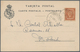 00493 Spanisch-Guinea: Bata, 1901, 1 C.-10 P. Surcharged "HABILITADO PARA 10 CENTS BATA", 14 Values Each A - Guinée Espagnole