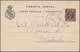00493 Spanisch-Guinea: Bata, 1901, 1 C.-10 P. Surcharged "HABILITADO PARA 10 CENTS BATA", 14 Values Each A - Guinea Spagnola