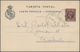 00493 Spanisch-Guinea: Bata, 1901, 1 C.-10 P. Surcharged "HABILITADO PARA 10 CENTS BATA", 14 Values Each A - Guinée Espagnole