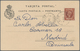 Delcampe - 00493 Spanisch-Guinea: Bata, 1901, 1 C.-10 P. Surcharged "HABILITADO PARA 10 CENTS BATA", 14 Values Each A - Guinea Espagnole