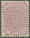 00584 Brasilien: 1890, 100r. Lilac, Rare Wide Perforation 11, Fresh Colour, Normally Perforated With Some - Other & Unclassified