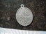 11Z - Médaille Religieuse Saint Hubert Saint Roch - Godsdienst & Esoterisme