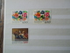 Delcampe - France 1961/1992 - Tableaux - Oeuvres D'art - Yvert - Entre 1319 Et 2782 - Prix De Départ 5% De La Côte - Collections