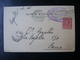 ITALY - CARD SENT TO ROME WITH PERFIN IN THE STATE - BM Für Werbepost (BLP)