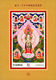 CHINA 2014-10  Thangka Thang-ga Tibet Budda Painting Stamp 4v+S/S - Budismo