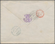 00612 El Salvador: 1881/1882. Lot Of 3 Letters, Each With 1c And 10c Emblem Combination Franking And Cance - El Salvador