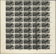 00664 Thematik: Schiffe-U-Boote / Ships-submarines: 1938, Spain. Complete Set SUBMARINE (6 Values) In Blac - Ships