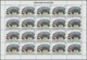 Delcampe - 00672 Thematik: Tiere, Fauna / Animals, Fauna: 1982, Burundi. ANIMALS. Set Of 13 Values In Complete Sheets - Other & Unclassified