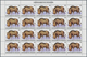 Delcampe - 00672 Thematik: Tiere, Fauna / Animals, Fauna: 1982, Burundi. ANIMALS. Set Of 13 Values In Complete Sheets - Sonstige & Ohne Zuordnung