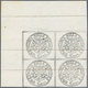 Delcampe - 00728 Italien - Altitalienische Staaten: Kirchenstaat: 1889: Reprints Of MOENS On White Paper, Two Series - Stato Pontificio