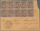 00955 Italien: 1890: 1,75 Lire Brown, Stamp For Parcels Overprinted "Valevole Per Le Stampe C.mi 2" In Blo - Storia Postale