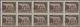 01036 Italien - Lokalausgaben 1944/45 - Lagosta: 1943: Lagosta: 5 Cents Brown "Imperiale" With Overprint " - Andere & Zonder Classificatie