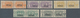 01065 Italienisch-Somaliland - Paketmarken: 1923, "SOMALIA ITALIANA" Overprint On 50c. To 4l., Not Issued, - Somalia