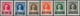 01075 Vatikan: 1934, Provisional Overprints, Complete Set Of Six Values, Fresh Colours And Well Perforated - Ungebraucht