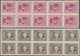 01101 Ägäische Inseln: 1931, Eucharistic Congress, 20 Complete Sets, Mostly In Multiples With 10 Or 20 Sta - Egée