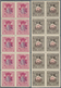 01101 Ägäische Inseln: 1931, Eucharistic Congress, 20 Complete Sets, Mostly In Multiples With 10 Or 20 Sta - Egeo