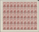 Delcampe - 01102 Ägäische Inseln: 1934, Aegean Islands. Lot With 6 Different, Complete Sheets Of 50 Stamps Each: 20c - Aegean