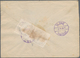 01103 Albanien: 1913 Postally Used Official (Service) Stamp 1(pi.) Black On Wove Paper, Sewing Machine Per - Albanie