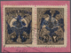 01105 Albanien: 1913, Double Headed Eagle Overprints, 2½pi. Dark Sepia, Horiz. Pair With BLUE Overprint, O - Albanien