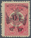 01107 Albanien: 1913, Double Headed Eagle Overprints, 10pa. On 20pa. Rose With INVERTED Overprint (Eagle A - Albania