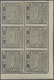 01143 Bayern - Marken Und Briefe: 1849 Schwarzer Einser 1 Kr. Platte 1 Im Ungebrauchten/postfrischen ECKRA - Altri & Non Classificati