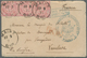 01253 Norddeutscher Bund - Marken Und Briefe: 1870/1871, 3 X 3 Kr Karmin, MeF Auf Kriegsgefangenenbrief Mi - Autres & Non Classés