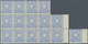 01265 Deutsches Reich - Pfennig: 1882 - 1885, 20 Pfennig Hellblau, Frühauflage Im 14er-Block + Einzelmarke - Ongebruikt