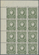 01266 Deutsches Reich - Pfennig: 1887, 50 Pfennig Oliv, Spätauflage, Bogenteil Mit 12 (3 X 4) Marken Aus D - Ongebruikt