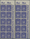 Delcampe - 01274 Deutsches Reich - Weimar: 1924. Flugpost Holztaube (IV): 20 Komplette, Postfrische Sätze, In Einheit - Unused Stamps