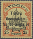 01305 Deutsche Kolonien - Togo - Französische Besetzung: 1915: 25 Pfg., Fetter Aufdruck Der Missionsdrucke - Togo