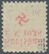 01320 Sudetenland - Karlsbad: 1938, 5 H. Staatswappen Mit KOPFSTEHENDEM Handstempel-Aufdruck, Gestempelt, - Sudetenland