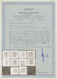 01404 Dt. Besetzung II WK - Zara - Portomarken: 1943, 5 C Bis 10 C, 25 C Bis 40 C, 60 C Und 1 L Mi Aufdruc - Bezetting 1938-45