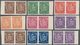 01518 Jugoslawien: 1931, Definitives King Alexander, 25pa. To 20din., Nine Values In IMPERFORATE Horiz. Pa - Lettres & Documents