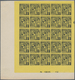 01542 Monaco: 1891, 1 F Black On Yellow, Albert I, Imperforated Block Of 25 Stamps From Lower Left Sheet C - Unused Stamps