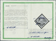 01547 Monaco: 1963, French Champion "AS Monaco", 0.04fr. Without Surcharge, Not Issued, Unmounted Mint, Ce - Ongebruikt