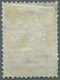 01595 Russland: 1884, 2 K. Russian Green With GROUNDWORK INVERTED, Used And Cancelled By St. Petersburg Ha - Neufs