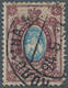 01601 Russland: 1904 15 Kop. Light Blue & Bright Brown-lilac On Vertical Laid Paper With Part Of Sheet Wat - Neufs