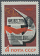 01632 Sowjetunion: 1967, Iswestya With Additional Overprint "Iswestya Receives Order Of Lenin 13. III 1967 - Briefe U. Dokumente