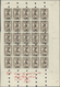 Delcampe - 01667 Spanien: 1930, Death Centenary Of Goya, 5c. To 10pts. And Express Stamp 20c., Set Of Ten Different I - Gebruikt