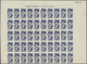 Delcampe - 01677 Spanien: 1939, Field Post (not Issued), 5c. To 1.25pts. IMPERFORATE, Complete Set Of Ten Values In U - Used Stamps