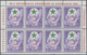 01702 Triest - Zone B: 1953, Esperanto Congress, 300d. Lilac/green, Mini Sheet Of Eight Stamps With Inscri - Ungebraucht